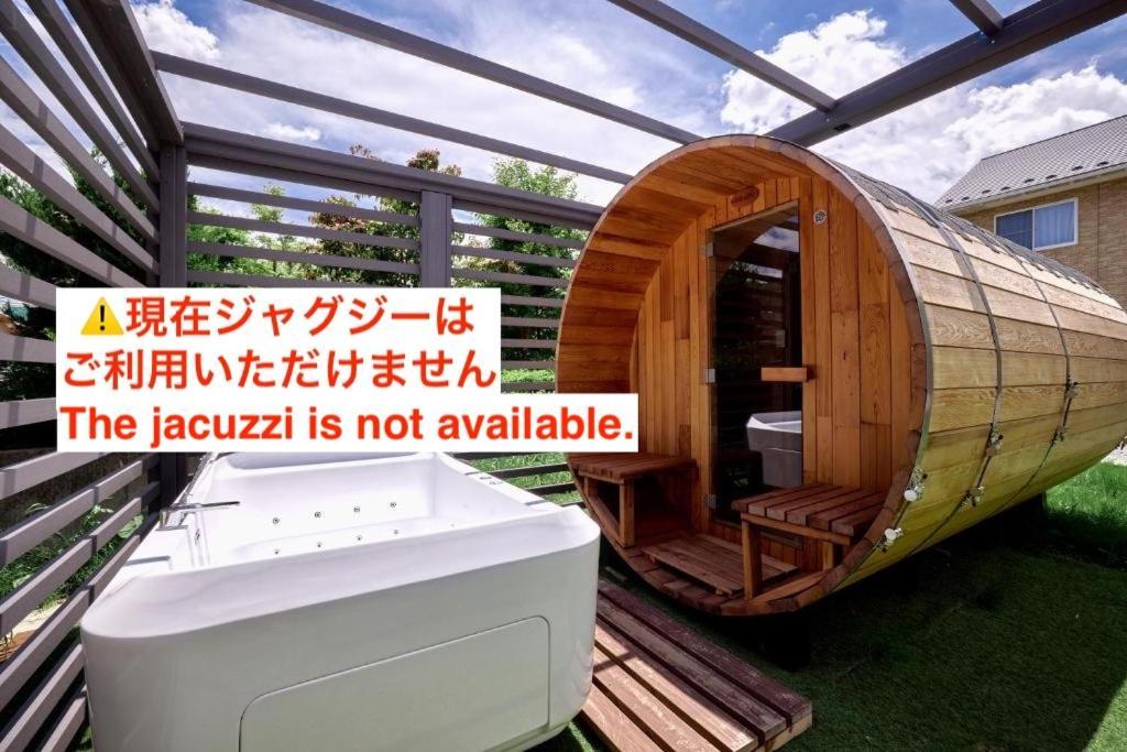 Enico Mtfuji Smile Villa Fujikawaguchiko Ngoại thất bức ảnh